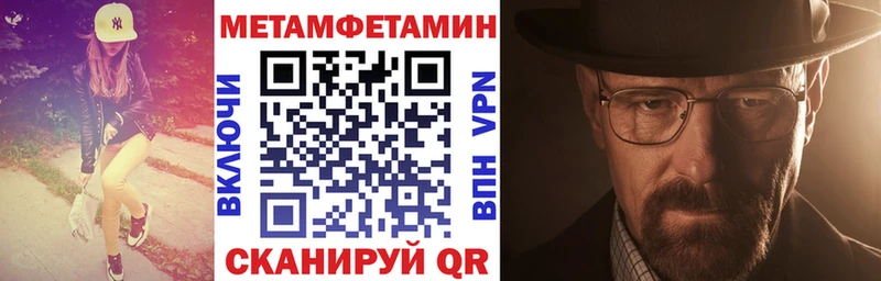 Amphetamine VHQ  цена наркотик  hydra маркетплейс  Красновишерск 
