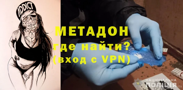меф VHQ Богородск
