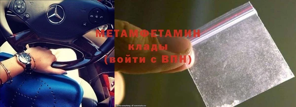 spice Богородицк