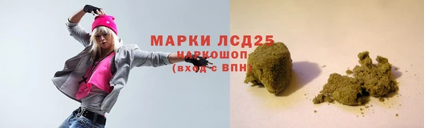 меф VHQ Богородск