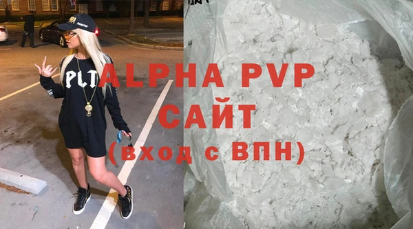меф VHQ Богородск