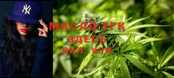 меф VHQ Богородск
