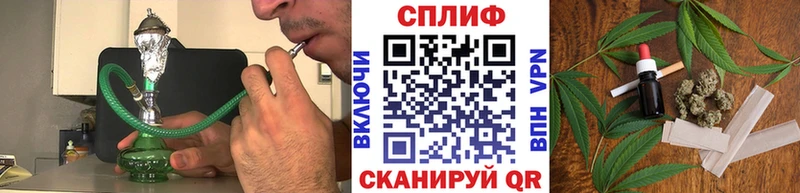 купить цена Красновишерск Бошки Шишки гибрид